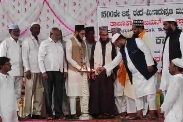 1500ನೇ ಜಶ್ನೆ ಈದ-ಮಿಲಾದುನ್ನಬಿ ಪ್ರಯುಕ್ತ ರಸ ಪ್ರಶ್ನೆ ಸ್ಪರ್ಧೆ